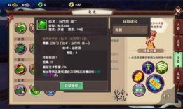 阿鞠游戏爆料视频大全集,精彩瞬间回顾与深度解析