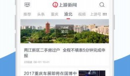 新闻爆料 视频大全在线,揭秘最新热门新闻爆料
