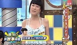 女明星被好友爆料视频,女明星私密视频曝光