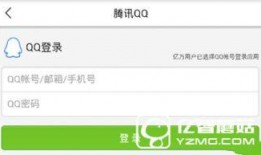 上海今日新闻头条爆料