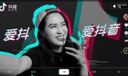 粉丝少如何爆料抖音视频,揭秘抖音视频幕后爆料真相