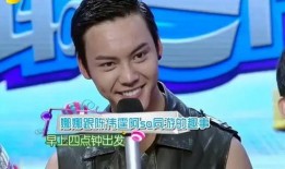 维嘉家世爆料视频是真的吗,维嘉家世爆料视频真实性揭秘