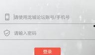 常州最新爆料新闻直播,揭秘城市热点事件背后的真相