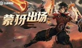 最新爆料的英雄,揭秘最新爆料中的神秘力量
