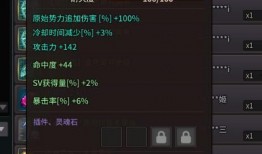 比特萝卜最新模组爆料,探索未知领域，解锁全新游戏体验