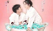虐心吃瓜小说免费阅读全文,免费阅读全文，揭开爱恨纠葛的真相