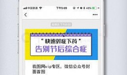 今日爆料公众号图片下载,图片下载背后的秘密与风险