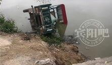 鱼塘爆料大全视频最新