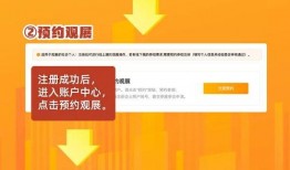 国际服9月最新手册爆料,全新内容与更新一览