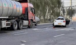 滨州油罐车爆料视频最新,最新爆料视频曝光