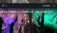 小朱吃瓜视频大全集免费观看,免费畅享欢乐瞬间