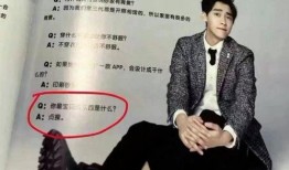 娱乐爆料陈飞宇视频播放