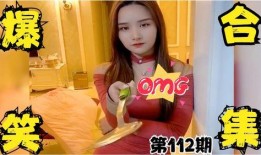 和姐姐搞视频在线观看,和姐姐搞视频在线观看，揭秘热门话题背后的真相