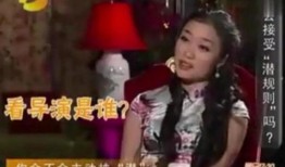 娱乐爆料家暴女星是谁,揭秘家暴女星真相，震惊娱乐圈