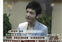 娱乐圈吃瓜爆料黄晓明,揭秘明星背后的真相