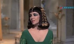 埃及女王爆料视频大全集,揭秘王室秘闻与传奇人生