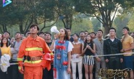 超霸花神在线观看,穿越时空的奇幻之旅