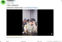 谢锐韬爆料视频在线观看,精彩内容抢先看