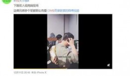 谢锐韬爆料视频在线观看,精彩内容抢先看