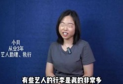 圈内爆料威斯康星,揭秘神秘事件背后的真相
