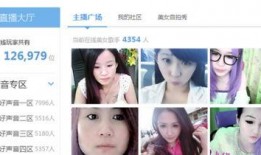 奇瑞主播大爆料视频,视频曝光品牌全新动向与未来规划