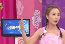 生活频道主持人爆料视频,主持人爆料视频背后的真实故事