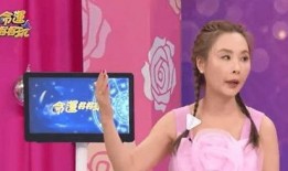 生活频道主持人爆料视频,主持人爆料视频背后的真实故事
