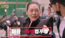 汪小菲被爆料视频全集,揭秘事件全貌与背后真相