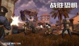 cf手游12月最新爆料,神秘武器登场，全新模式即将开启！