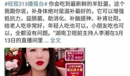 阔太饮料爆料视频,品牌背后的惊人真相