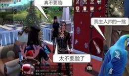 超新星宣传片爆料视频