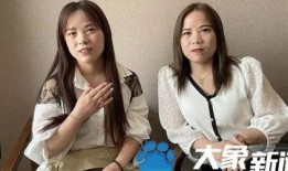 昆明双胞胎姐妹爆料视频,揭秘家庭惊人真相