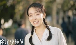 张小斐爆料害羞视频播放,视频播放引发网友热议