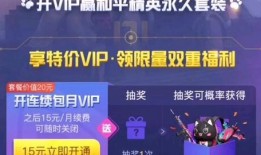 和平精英吹泡泡爆料视频,吹泡泡挑战来袭，趣味互动等你来体验！
