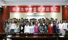 厦门翔安爆料事件最新情况,真相逐步浮出水面