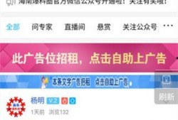 直播海南求助爆料视频,紧急爆料，亟待关注！