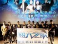 通天之眼电影在线观看,揭秘神秘异能世界的奇幻之旅