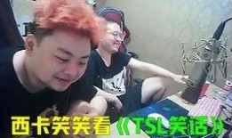 爆料直播丑女被打视频大全,网络暴力下的悲剧瞬间