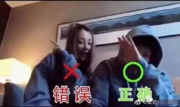 过气女明星爆料视频播放,过气女明星爆料视频引发热议