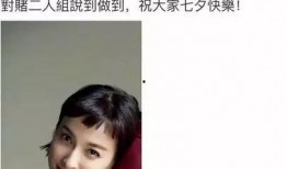 女明星被好友爆料视频,女明星私密视频曝光