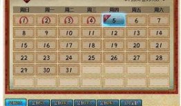 火影最新活动爆料视频,揭秘神秘忍者技能与全新剧情前瞻