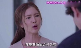 罪孽在线观看一