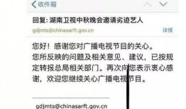 每日爆料最新消息,揭秘娱乐圈最新动态，明星隐私再掀波澜