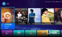 娱乐爆料十秒视频下载,十秒视频下载，揭秘明星幕后瞬间