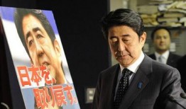日媒爆料安倍答辩视频,日媒揭秘其背后真相