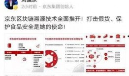 溯源在线观看,在线探索历史文化的奥秘