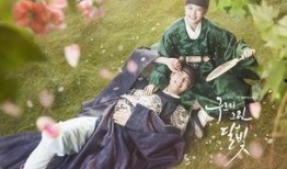 云画的月光在线观看,穿越时空的浪漫传奇