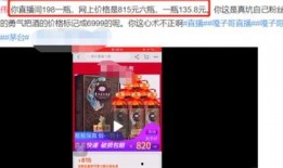 爆料网红遭威胁视频播放,揭秘网络暴力背后的黑暗面
