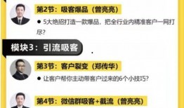 娱乐爆料怎么写文案好听,明星幕后故事，幕后花絮大公开！