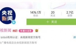 新闻爆料的视频怎么制作,新闻事件背后真相，深度解析